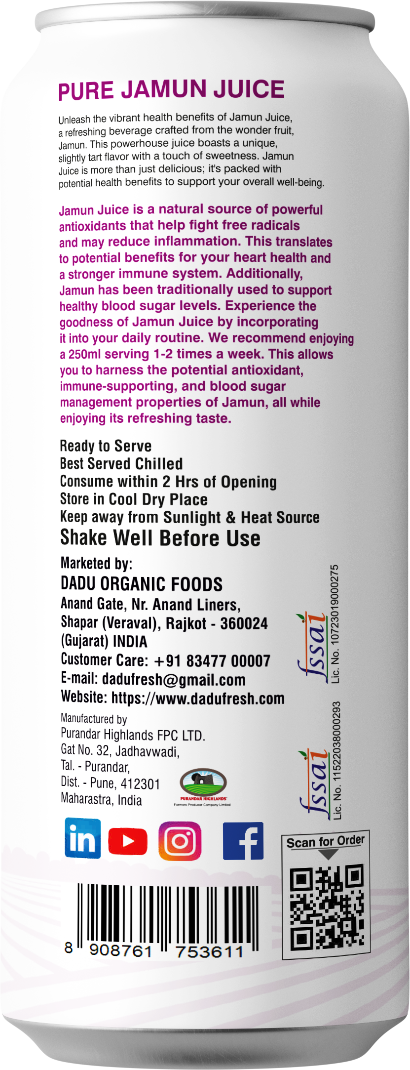 Jamun Juice